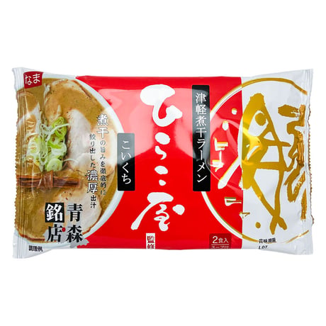 【送料無料】【常温】ひらこ屋お土産ラーメン2食×6袋 青森※沖縄県・離島お届け不可