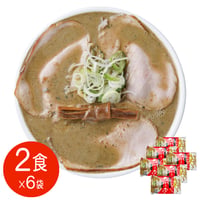 【送料無料】【常温】ひらこ屋お土産ラーメン2食×6袋 青森※沖縄県・離島お届け不可