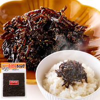 送料無料【ポスト投函】こだわり醤油で炊き上げた佃煮☆子持ちきくらげしその実入り170g