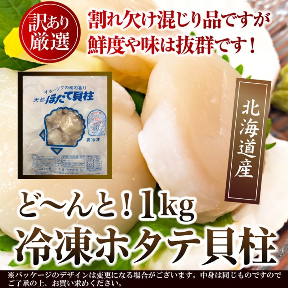 69f2eaa552cef918c819bb55