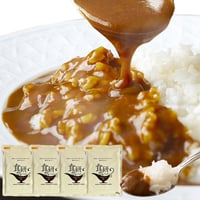 【送料無料】【ゆうパケット出荷】【200g×4袋】20種類以上のスパイス使用！美味しいレトルト食研カレー 4食(200g×4袋)