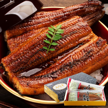 【冷凍便】日本ギフト大賞鹿児島県賞受賞!!国産特大うなぎ蒲焼き200g×2袋※離島配送不可