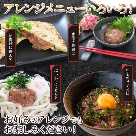 【冷凍便】醤油と胡麻の香り、国産するめいか軟骨の旨味と食感!!【業務用】いかなんこつ胡麻香味漬け500g※離島配送不可
