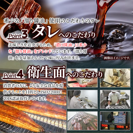 【冷凍便】日本ギフト大賞鹿児島県賞受賞!!国産特大うなぎ蒲焼き200g×2袋※離島配送不可
