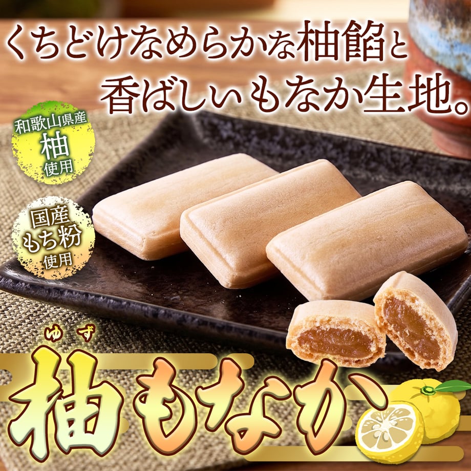 6a0d4ea6808e2c390293abe6