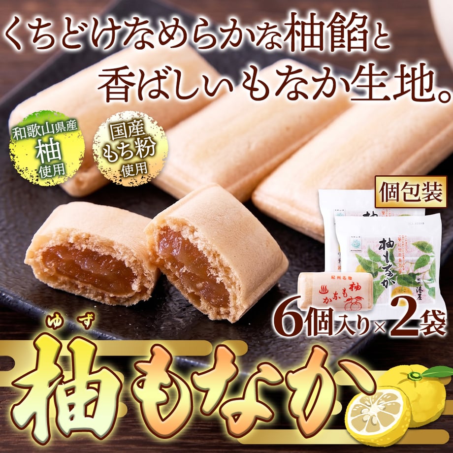 6a0d4ea6808e2c390293abe6