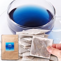 青く美しいお茶…【お徳用】バタフライピーハーバルブレンドティー50包※離島配送不可