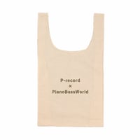 マルシェバッグ P-record×PianoBassWorld ver.
