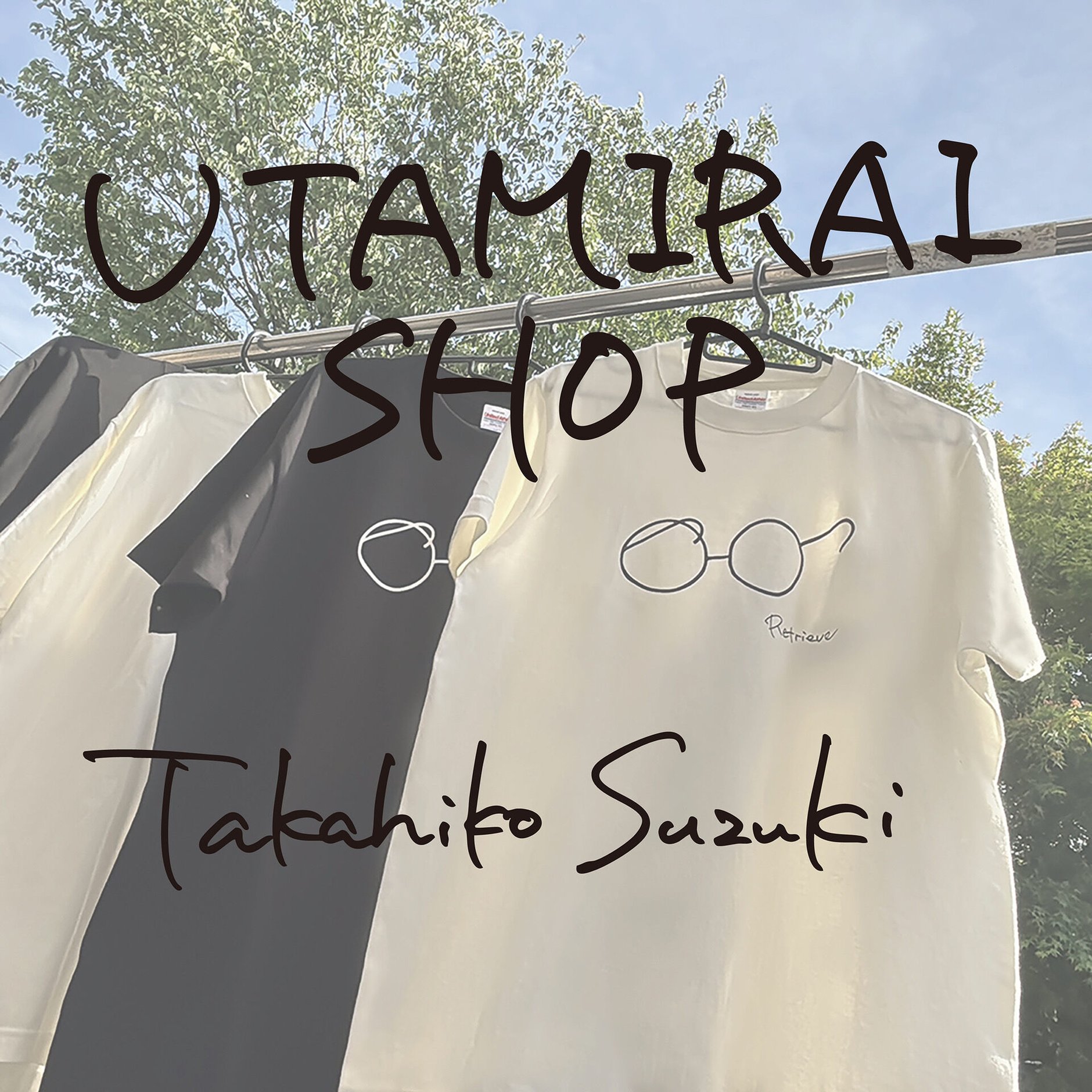 UTAMIRAI SHOP