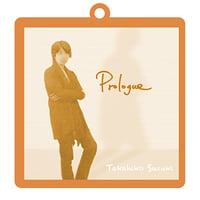 キーホルダー（CDジャケット ver.）'16 Prologue