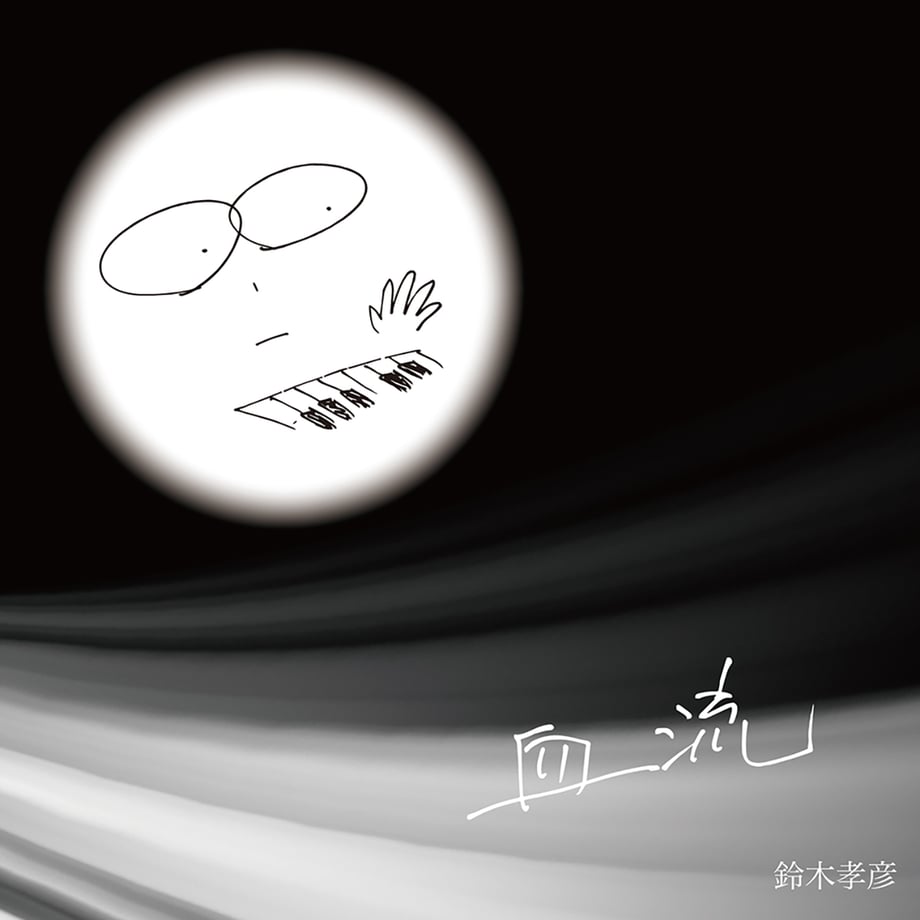 6a083a7badce663ae7cb4e55