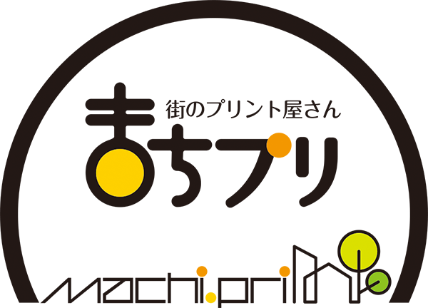 まちプリ