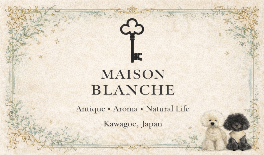 MAISON　BLANCHE　＋