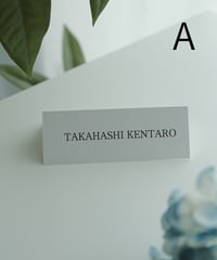 席札 no.003 [ STAND ]