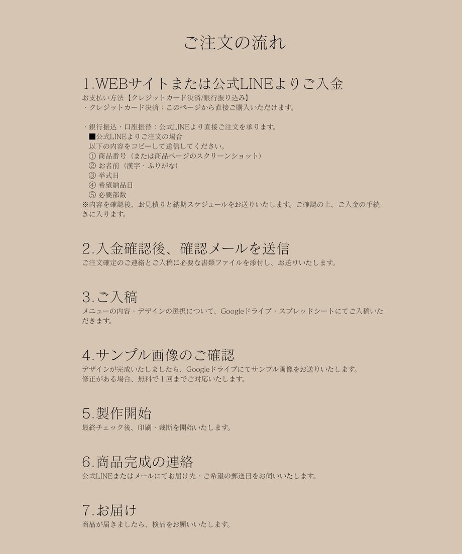 69da5294e70d97c5fedc2937