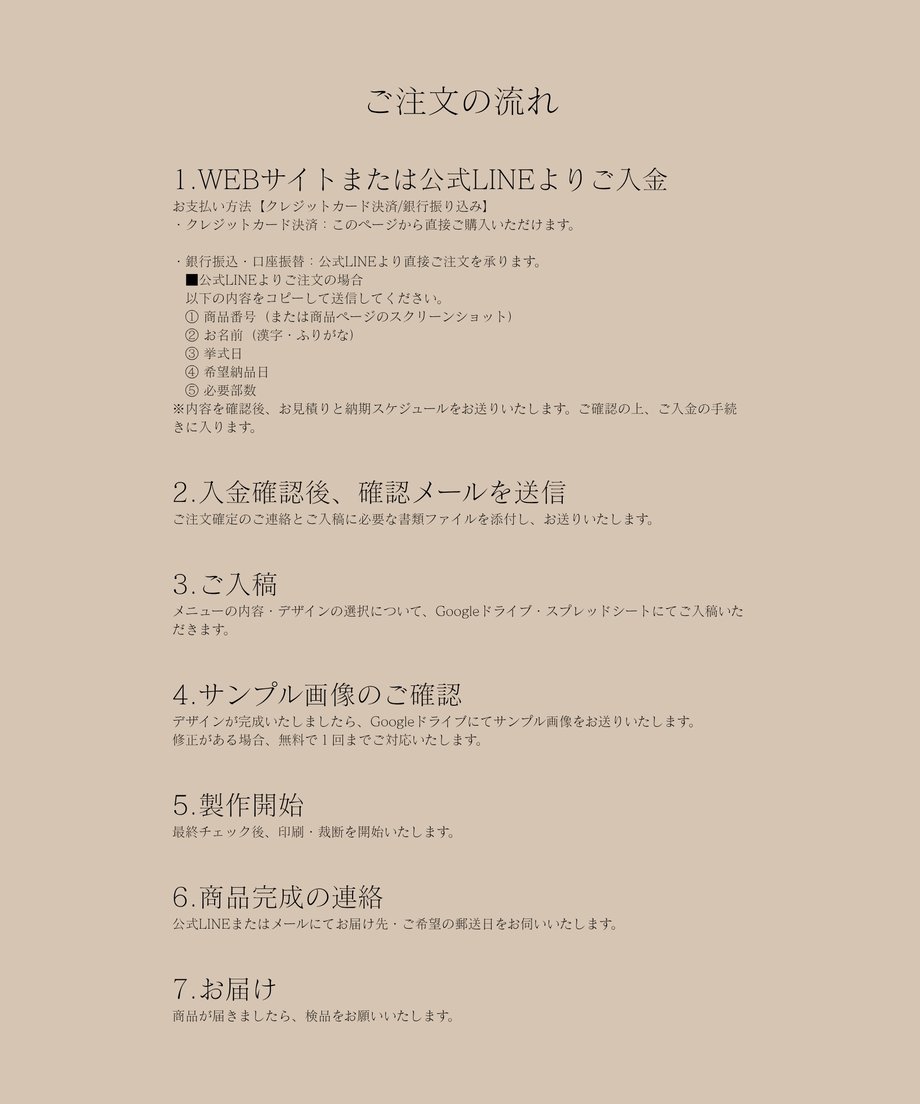 69ca89026dd9a93884d630b9