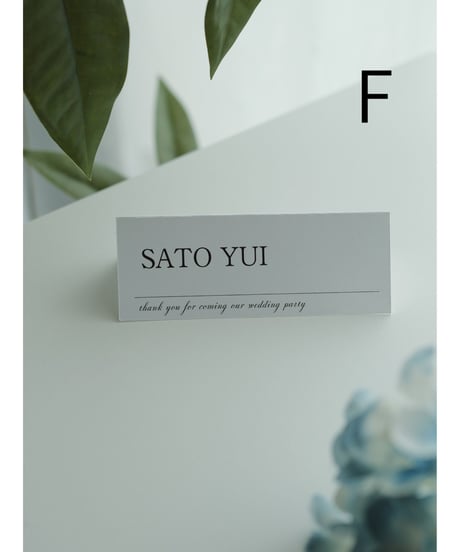 席札 no.003 [ STAND ]