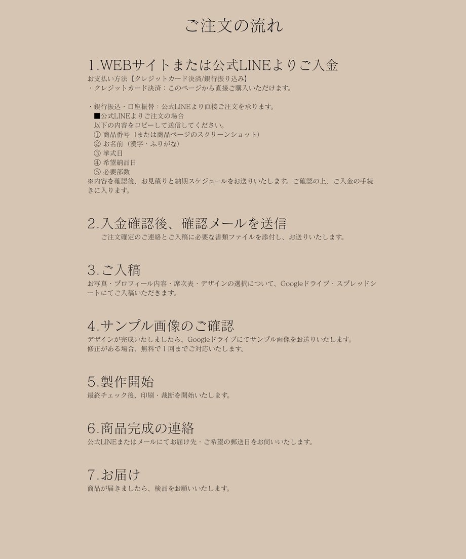 69d76ef4243a759c3fe63301