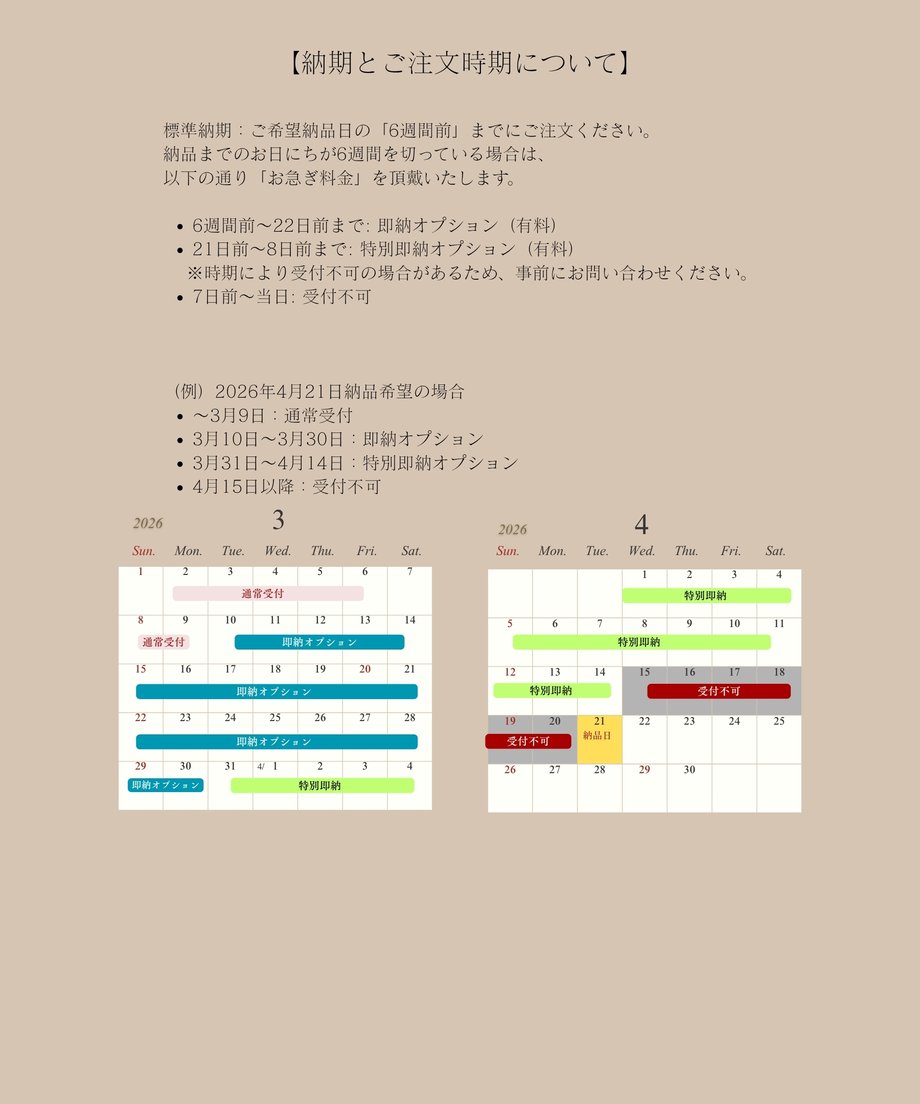 69d77177874c89bad1db0a0f