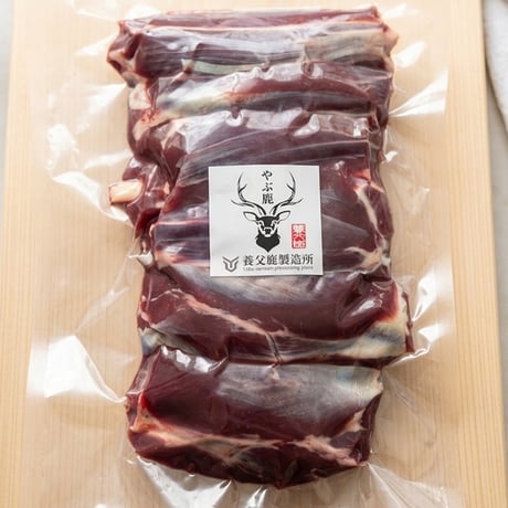 鹿肉【スネ肉】1kg