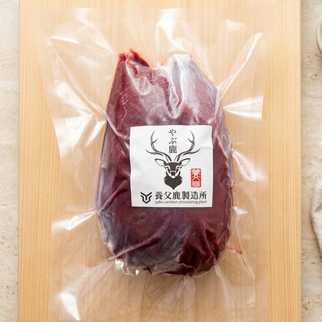 鹿肉【シンタマ】500ｇ