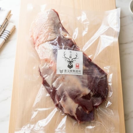 鹿肉【外モモ肉】700ｇ