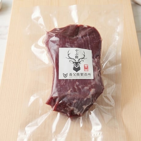 鹿肉【内モモ】450ｇ