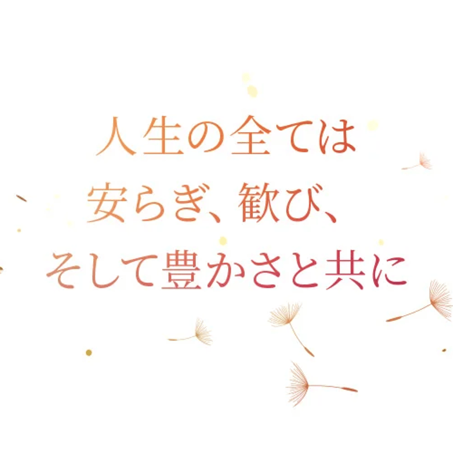 69da90e23ee3fd2560b42668