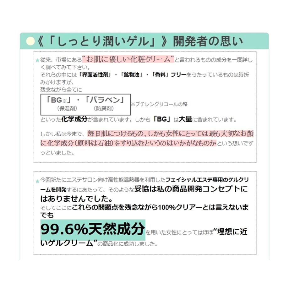 69cbc1f39dd503c908d0e82e