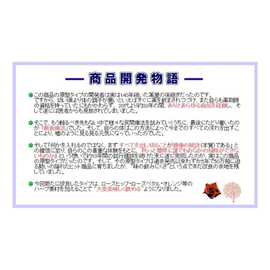 69d335f0471cb3698fce5f5b