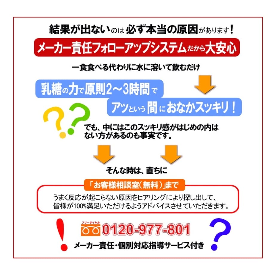 69d335f0471cb3698fce5f5b