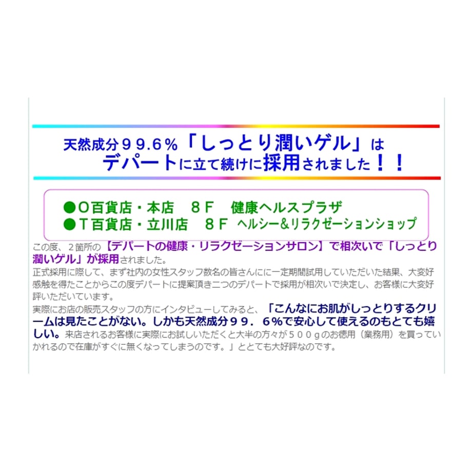 69cbc1f39dd503c908d0e82e