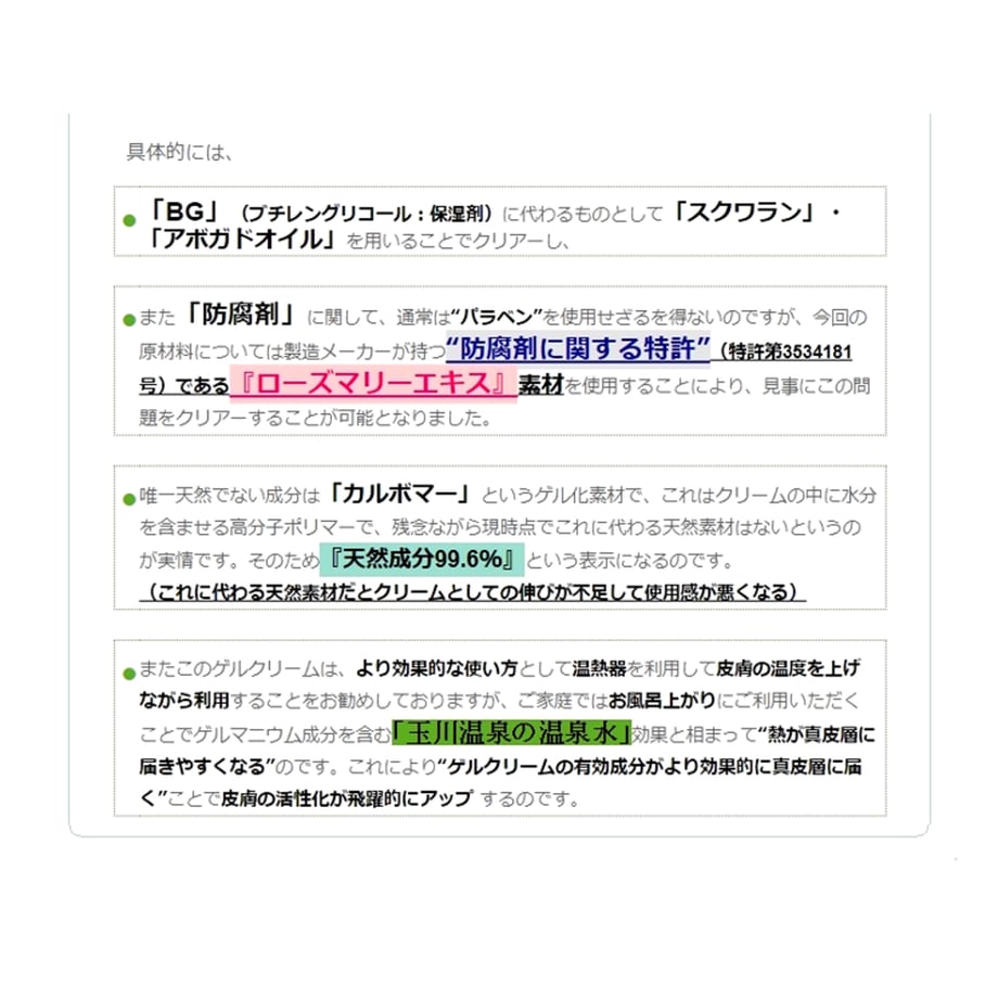 69cbc1f39dd503c908d0e82e