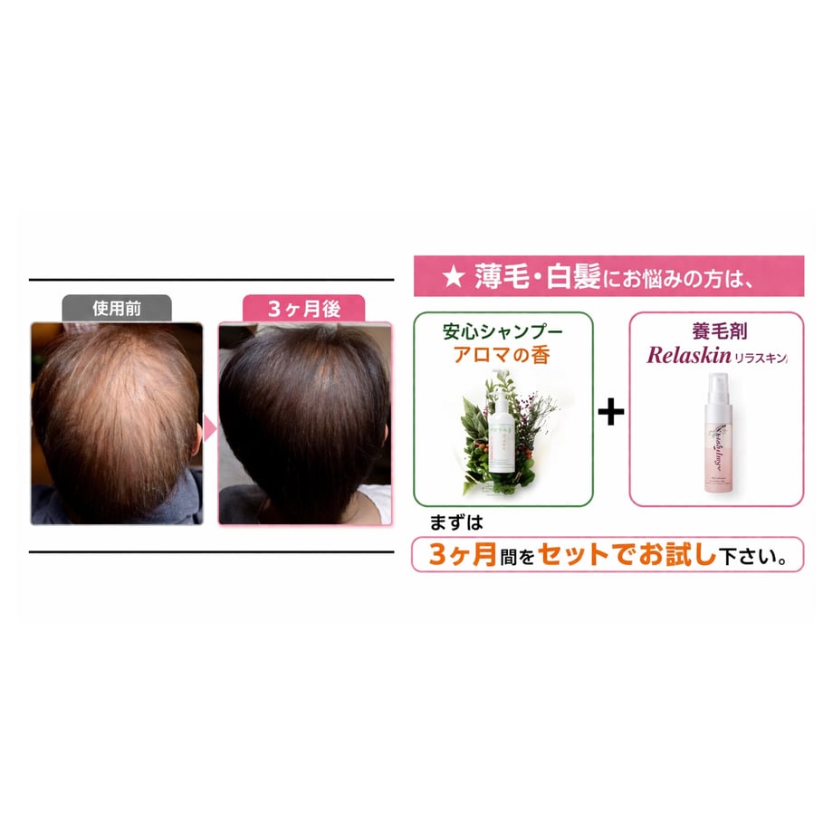 69cbb33b10a49245483bb3ef
