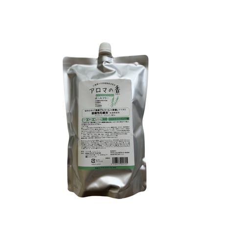 安心シャンプー　アロマの香り　(¥3,080/300ml) (¥7,700/900ml)