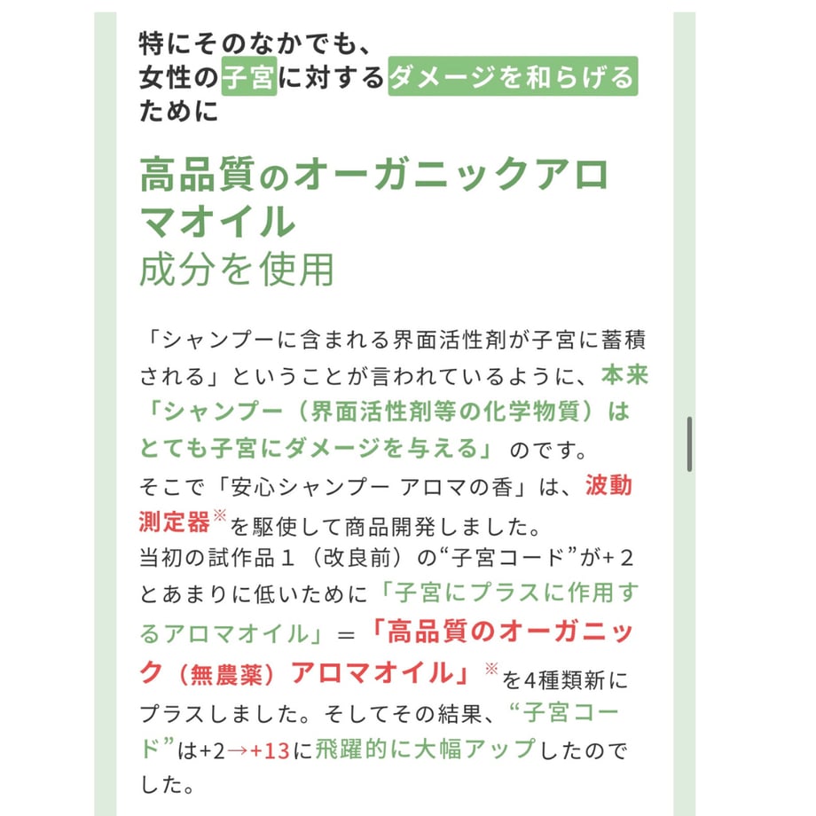 69cba4c58119e518136b62ff