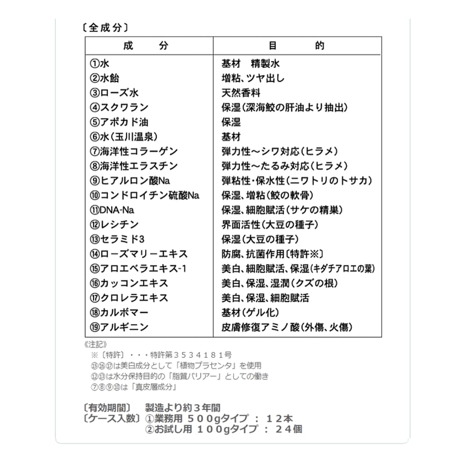 69cbc1f39dd503c908d0e82e