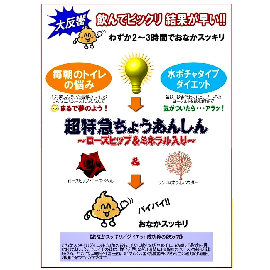 69d335f0471cb3698fce5f5b