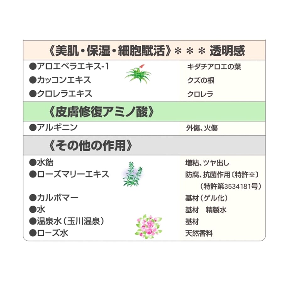 69cbc1f39dd503c908d0e82e