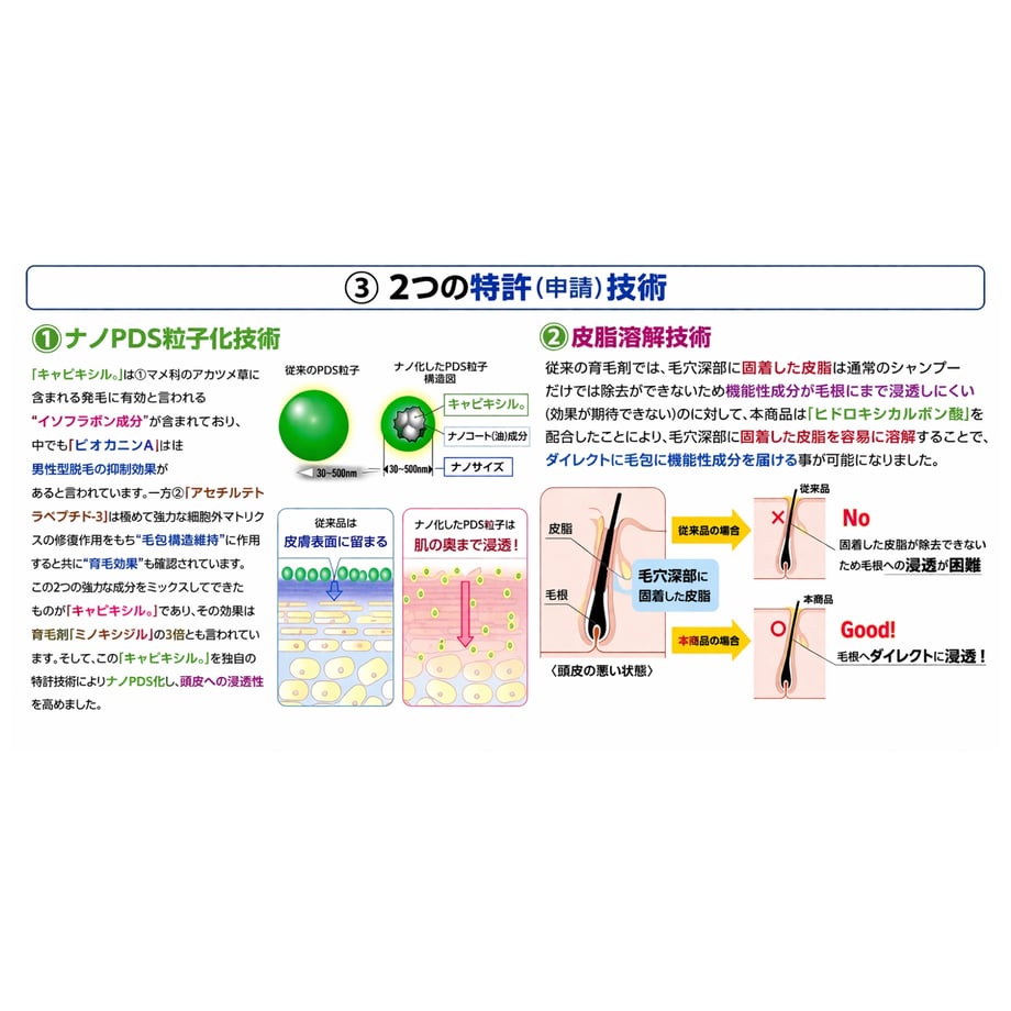 69cbb33b10a49245483bb3ef