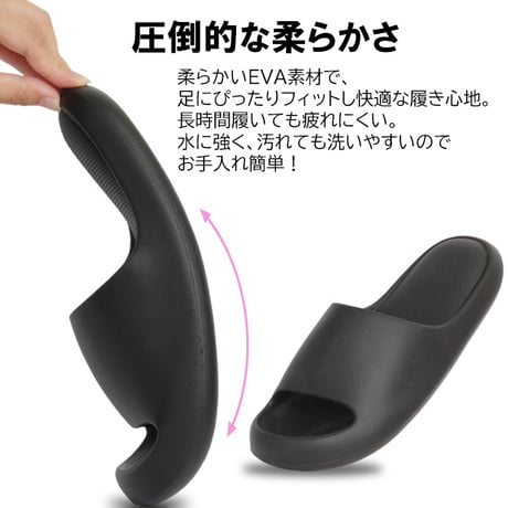 スゴ軽サンダル レディース 97300L