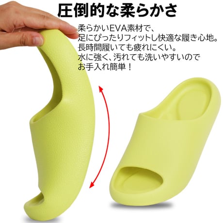 スゴ軽サンダル -Non Slip- 97400