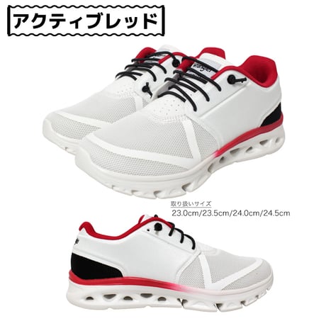 Wrangler フロートウォーク WS-0005