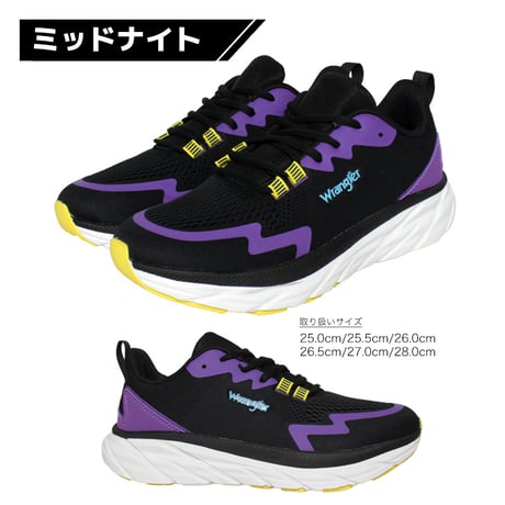 Wrangler エアクッションライト WS-0004