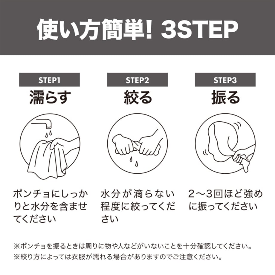 6a0a80351685c90001f799f6