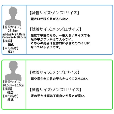 スゴ軽サンダル 97300
