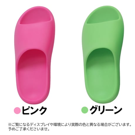 【限定カラー】スゴ軽サンダル -Boun Step- 97600