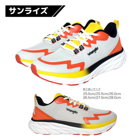 Wrangler エアクッションライト WS-0004