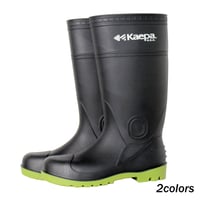 Kaepa ケイパ セーフティTPEブーツ STK-5100