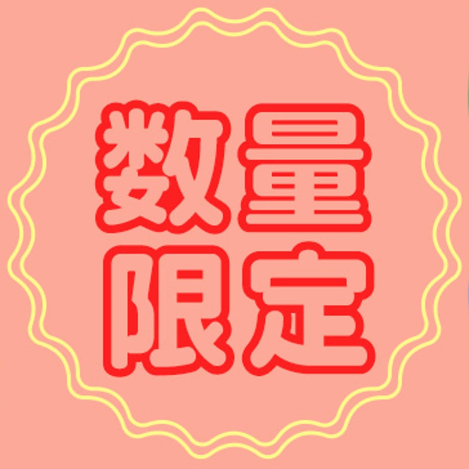 6a0d4e8fe14cf80001db1d49